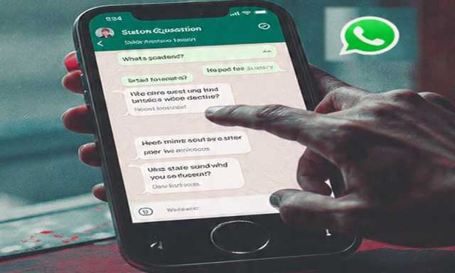 واٹس اپنے نے نیا فیچر ’اسٹیٹس کوئسچن‘ متعارف کرا دیا، خصوصیات کیا ہیں؟