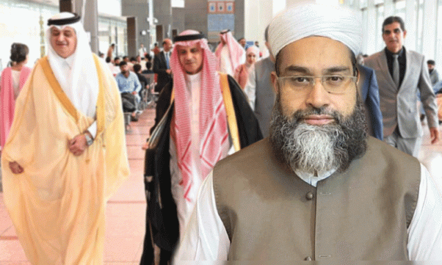 طاہر اشرفی کی سعودی تجارتی وفد کی پاکستان آمد پر مبارکباد