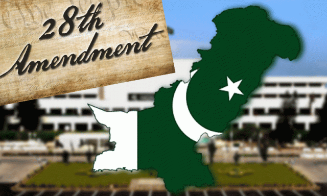 کیا 28ویں ترمیم میں نئے صوبے بن سکیں گے؟