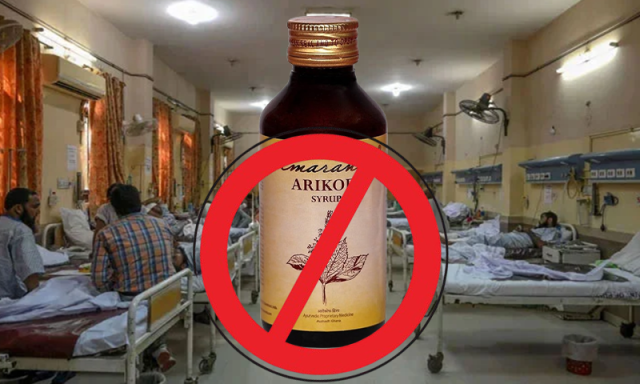 پنجاب ڈرگ اتھارٹی کا انتباہ: متعدد ادویات اور مرہم ناقص قرار