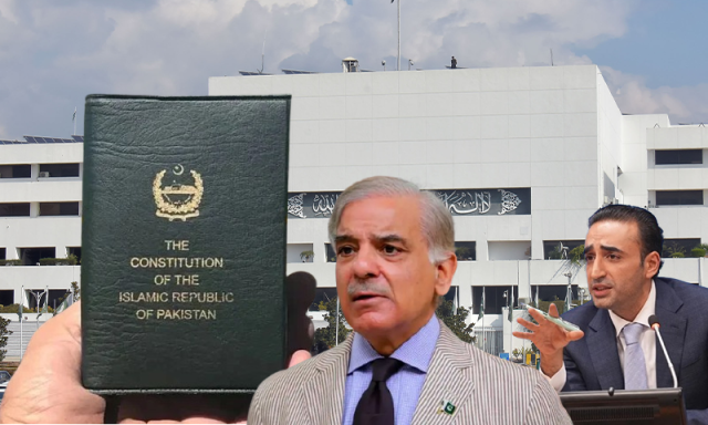 پیپلز پارٹی نے 27ویں آئینی ترمیم کی تجاویز مسترد کردیں، حکومت کے پاس کیا راستہ بچا ہے؟