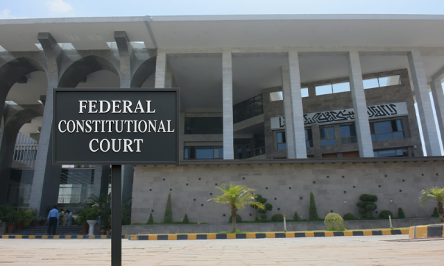 پشاور ہائیکورٹ کا فیصلہ معطل، مزدور کی برطرفی کی اپیل میں سیکیورٹی ڈیپازٹ کی شرط دوبارہ برقرار