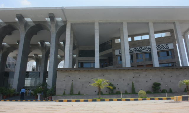 27ویں آئینی ترمیم کو وفاقی آئینی عدالت میں چیلنج کر دیا گیا