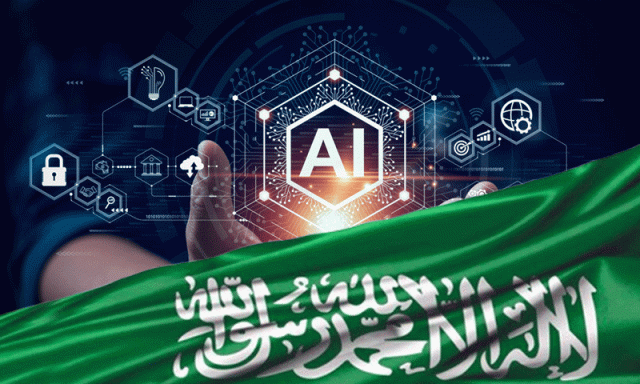 ریاض میں چوتھی گلوبل اے آئی سمٹ 2026 میں منعقد ہوگی