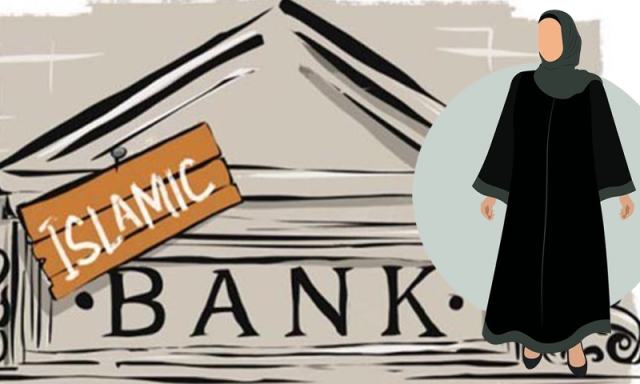 اسلامی بینکوں کی عبایہ پالیسی بے بنیاد قرار، اسٹیٹ بینک نے لاتعلقی ظاہر کر دی