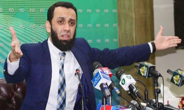 کچھ پتا نہیں طالبان سے مذاکرات پھر کب ہوں گے، عطا تارڑ