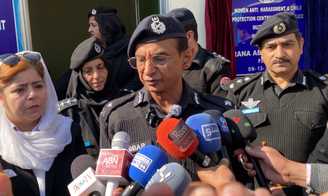 آزاد کشمیر: خواتین کی ہراسانی اور بچوں پر تشدد روکنے کے لیے سینٹر کا قیام