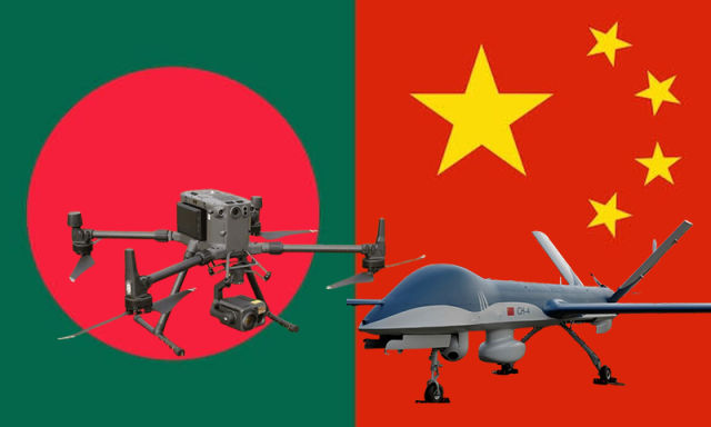 بنگلہ دیش ایئر فورس کا چین کے اشتراک سے ڈرون پلانٹ قائم کرنے کا اعلان