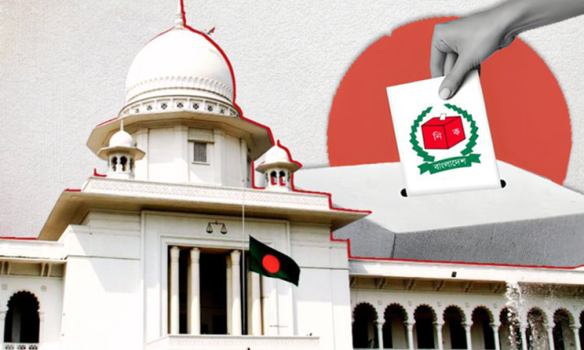 بنگلہ دیش سپریم کورٹ نے نگران حکومت کا نظام بحال کر دیا