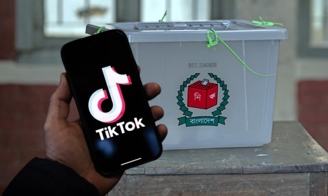 بنگلہ دیش انتخابات سے قبل سی آئی ڈی اور ٹک ٹاک کا تعاون بڑھانے پر اتفاق