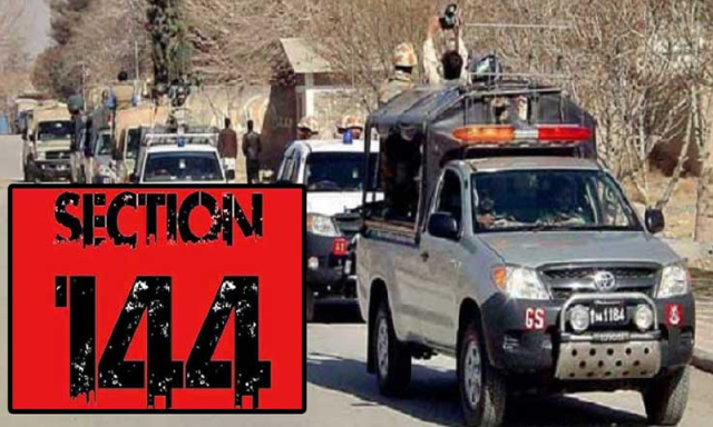 بلوچستان میں دفعہ 144 نافذ، جلسے جلوس نہیں ہوسکیں گے