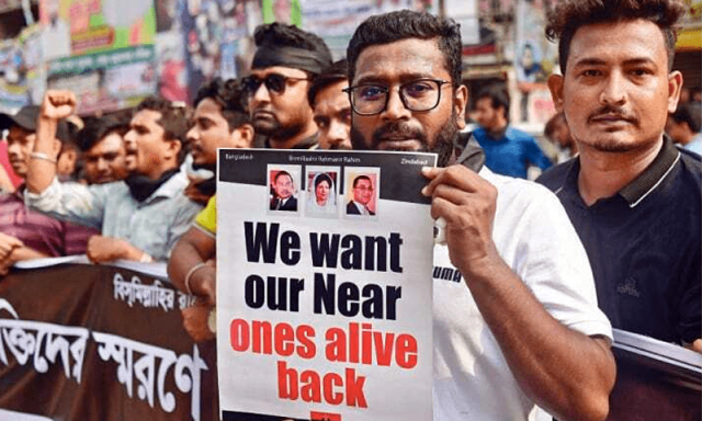 بنگلہ دیش: جبری گمشدگی کے جرائم پر سخت سزائیں دینے کا فیصلہ، آرڈیننس منظور