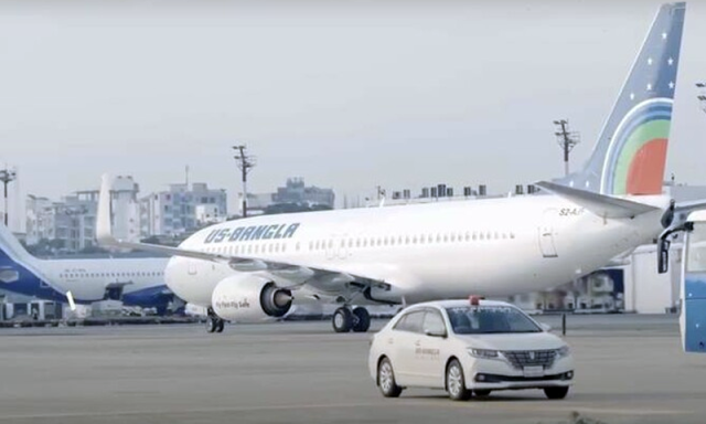 بنگلہ دیش کے ہوائی اڈوں پر ہائی الرٹ، ملک بھر میں سیکیورٹی سخت کردی گئی