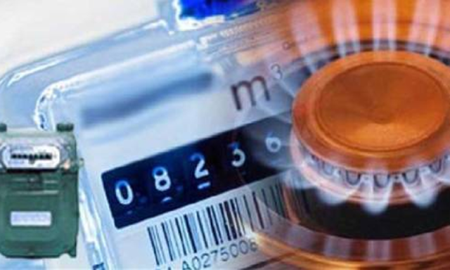 اوگرا نے گیس کے نرخوں میں کمی کی منظوری دے دی