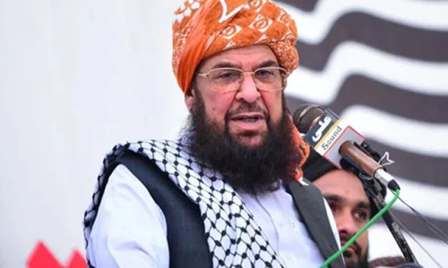 جے یو آئی کا 27ویں ترمیم کے حق میں ووٹ دینے والے سینیٹر کے خلاف کارروائی کا اعلان