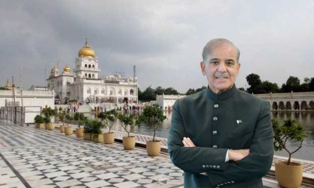 وزیراعظم شہباز شریف کا بابا گرو نانک دیو جی کے 556ویں یومِ ولادت پر سکھ برادری کے نام خیرسگالی کا پیغام