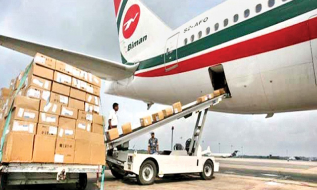 ڈھاکا ایئرپورٹ سے اسلحہ چوری، اندرونی عملے کے ملوث ہونے کا شبہ