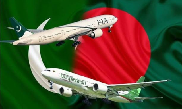 13 سال بعد ڈھاکا سے کراچی کے درمیان پروازیں بحال کرنے کا فیصلہ