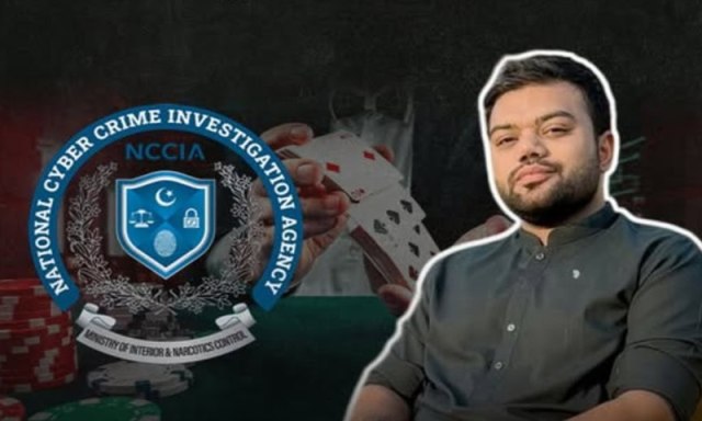 یو ٹیوبر ڈکی بھائی کی تحقیات کرنے والے 7 گرفتار افسران مستعفی