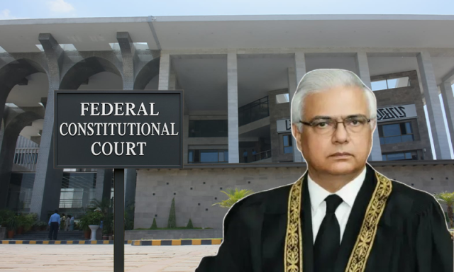 بنیادی حقوق کا تحفظ آئینی عدالت کی اولین ترجیح ہوگی، چیف جسٹس امین الدین