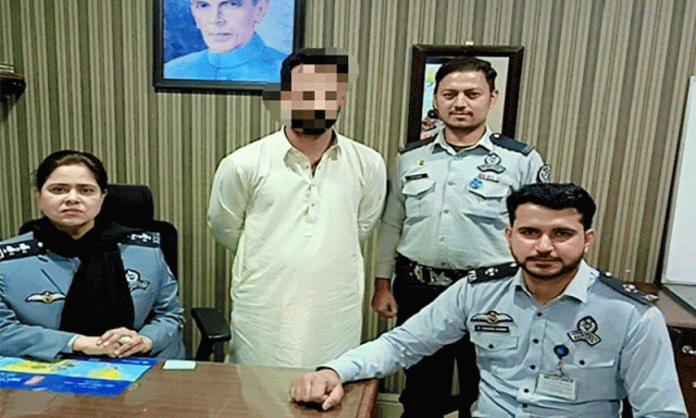 جعلی دستاویزات پر ویزا حاصل کرنے والا مسافر ایئرپورٹ پر آف لوڈ