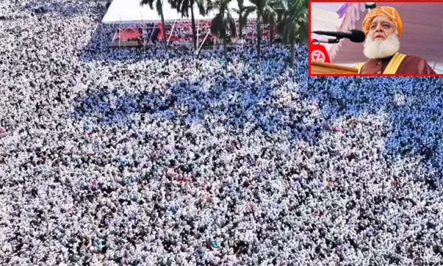 آپ پیدل ہماری طرف آئیں گے تو ہم دوڑ کر آپکی طرف آئیں گے، مولانا فضل الرحمان کا ڈھاکہ میں خطاب