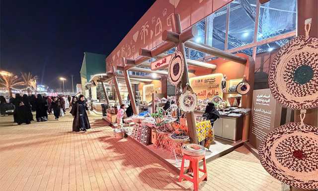 ریاض میں بین الاقوامی کھجور کانفرنس ونمائش کا آغاز