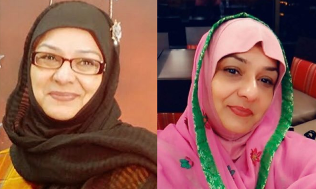 ایم کیو ایم کی خاتون رکن کہکشاں خان کو امریکا میں 8 سال قید کی سزا، جرم کیا تھا؟