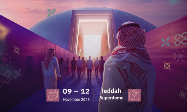 9 سے 12 نومبر: حج کانفرنس و نمائش 2025 کی تفصیلات جاری