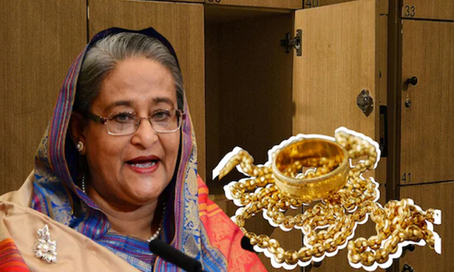 حسینہ واجد کے بینک لاکرز سے برآمد ہونے والا 10 کلو سونا ضبط