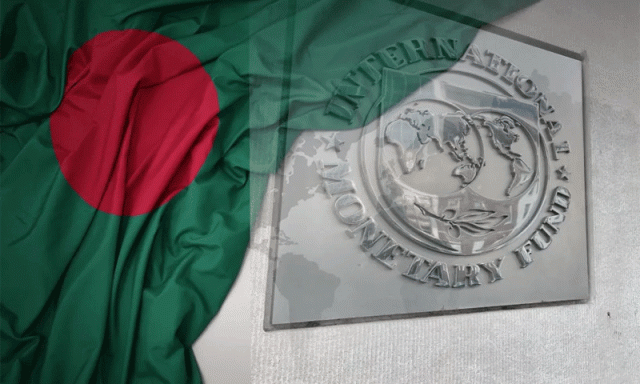 آئی ایم ایف کا بنگلہ دیش کو قرض کی اگلی قسط نئی حکومت سے مذاکرات کے بعد جاری کرنے کا اعلان