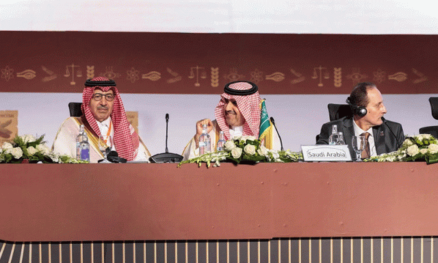 سعودی عرب کا عالمی اعزاز: 2031 سے ’انٹوسائی ‘کی صدارت سنبھالے گا