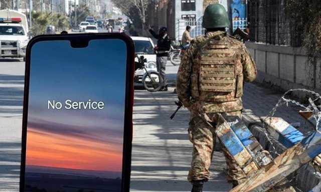 بلوچستان میں موبائل فون اور انٹرنیٹ سروس معطل