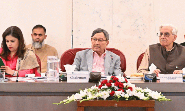 قومی اسمبلی اور سینیٹ کی قائمہ کمیٹیوں کا مشترکہ اجلاس