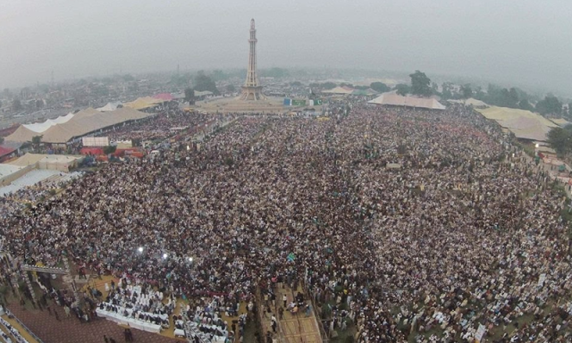 جماعت اسلامی کا 3 روزہ ’بدل دو نظام‘ اجتماع  کیا ہے؟