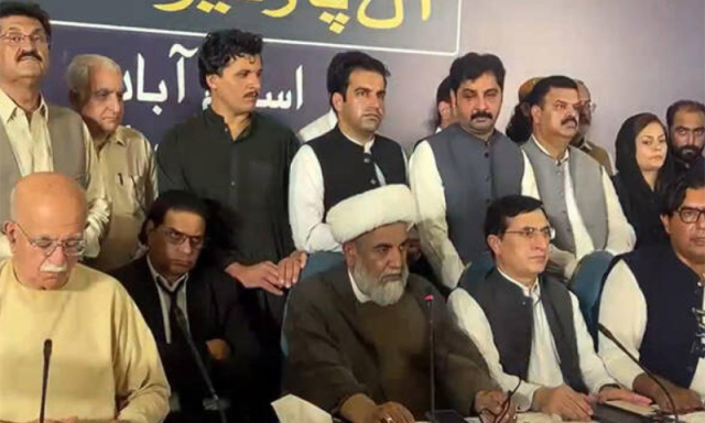 27ویں ترمیم آئین کی روح کے منافی ہے: اپوزیشن نے احتجاجی تحریک کا اعلان کردیا