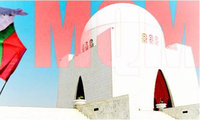 سندھ کی تقسیم کا معاملہ ایک بار پھر سر اٹھانے لگا، ایم کیو ایم کیا چاہتی ہے؟