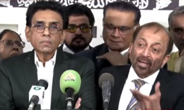 کسی کو 27ویں آئینی ترمیم پر حیرانی اور پریشانی نہیں ہونی چاہیے، ایم کیو ایم پاکستان