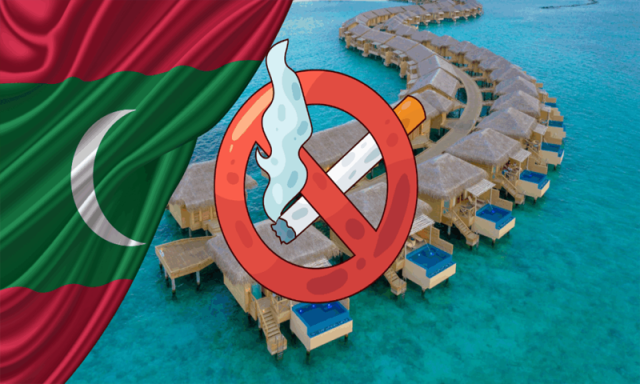 مالدیپ کا اسموکنگ فری ملک بننے کا کارگر منصوبہ کیا ہے؟