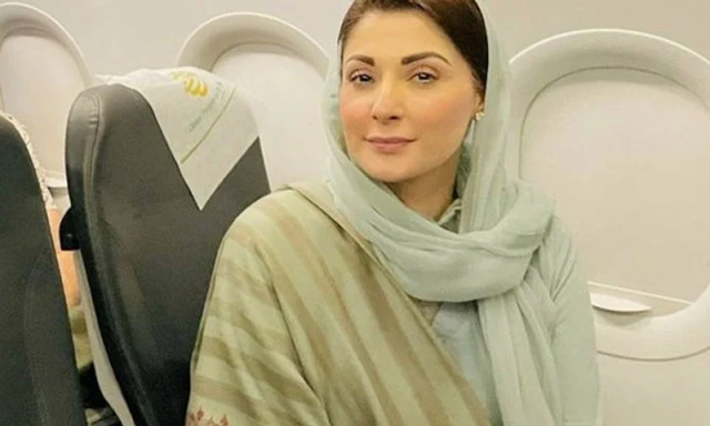 وزیراعلیٰ مریم نواز شریف کوپ 30 اجلاس میں شرکت کے لیے برازیل روانہ