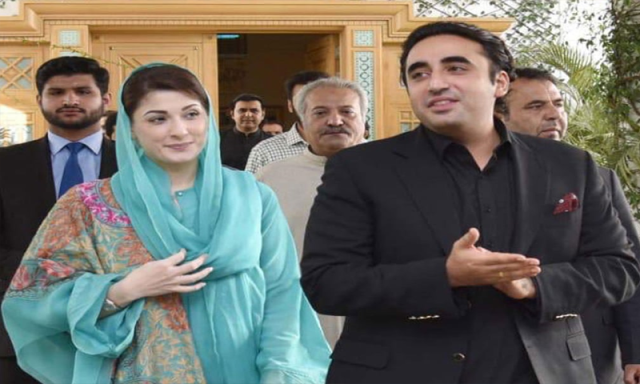 پیپلز پارٹی اور پنجاب حکومت کے درمیان شراکت اقتدار کا معاملہ طے ہوجانے کا امکان