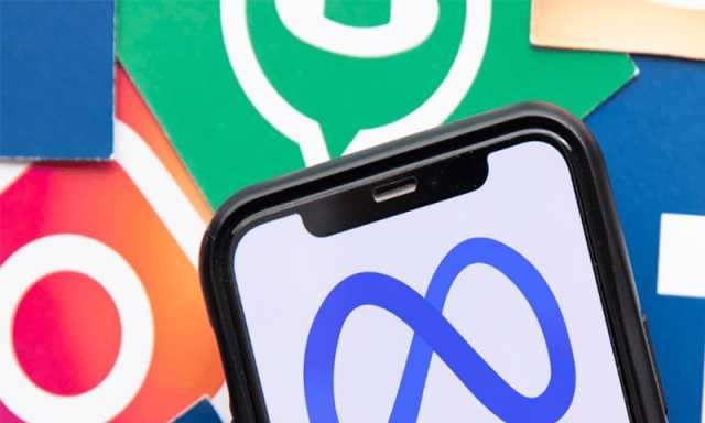 میٹا کی نئی سہولت، صارفین واٹس ایپ، انسٹاگرام اور فیسبک پر ایک ہی یوزرنیم استعمال کرسکیں گے