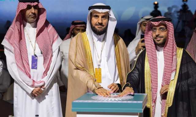 سعودی وزارت حج نے زائرین کے لیے خصوصی آگاہی گائیڈز جاری کر دیے