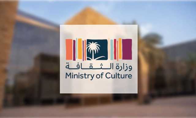 2 ثقافتی میلے کا تیسرا ایڈیشن ریاض میں شیڈول، چین مہمان خصوصی ہوگا