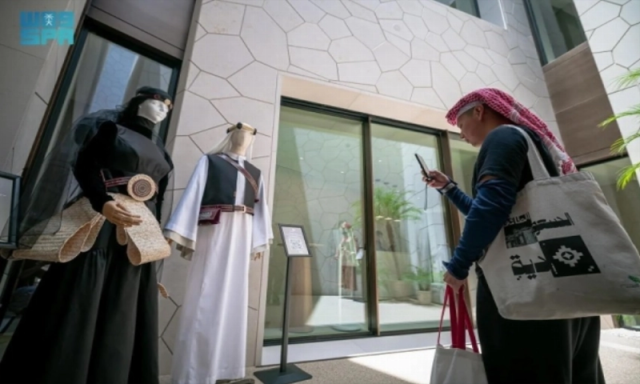 فیشن کمیشن کی جانب سے ’سعودی فیبرک آف دی فیوچر‘ لانچ کرنے کا اعلان