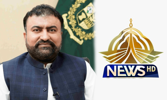 پی ٹی وی بورڈ میں بلوچستان کی نمائندگی نہ ہونے پر وزیراعلیٰ میر سرفراز بگٹی کا شدید ردعمل