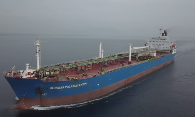 دوسرا امریکی تیل بردار جہاز پاکستان پہنچ گیا