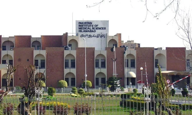 سپریم کورٹ گیس لیکج دھماکے میں زخمی نوجوان دم توڑ گیا