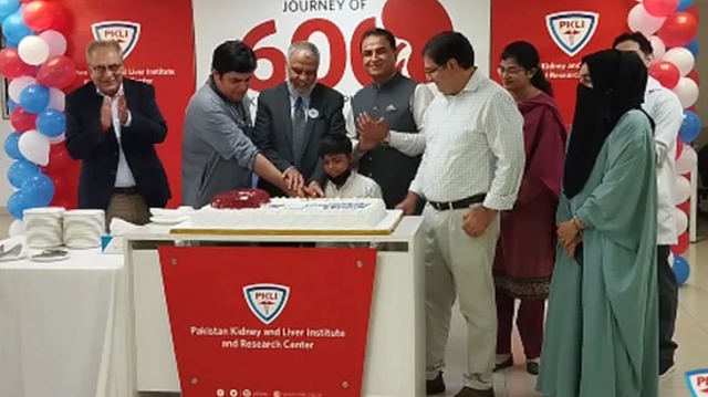 ’پی کے ایل آئی‘ کی بڑی کامیابی، عالمی ٹرانسپلانٹ مراکز کی صف میں شامل