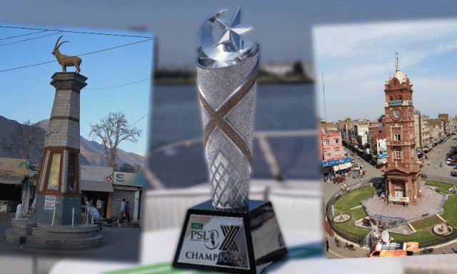 پی ایس ایل میں 2 نئی ٹیمیں شامل کرنے کا فیصلہ، گلگت اور فیصل آباد مضبوط امیدوار